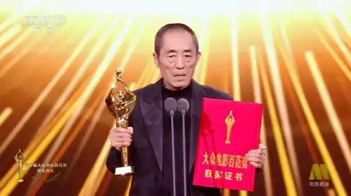 第37届大众电影百花奖揭晓,第二十条成为大赢家,朱一龙获得影帝
