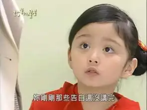 10年了,放羊的星星里的夏之星,现在变这样啦

