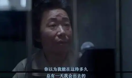 素媛案的凶犯快刑满释放了,韩国50万人为这个人渣请愿
