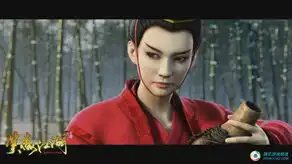 笑傲江湖ol放出第二部cg决战江湖
