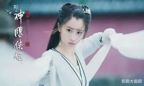 10位女星扮演小龙女李若彤成经典,刘亦菲美若天仙,翁静晶美艳绝伦,有人丑到离谱陈玉莲网易订阅
