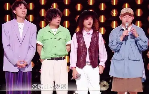 马赛克终于唱国语了除此之外,你看夏颖上期最大的改变是什么
