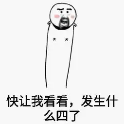 西成高铁首次全线拉通试验票价表出炉4g信号全覆盖