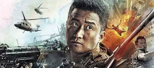 战狼2出品方陷造假门,北京文化股票开盘跌停
