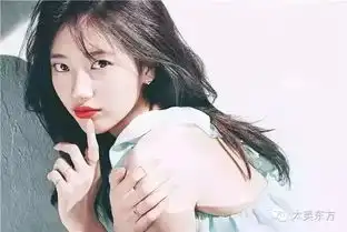 金宇彬裴秀智史上最强虐恋任意依恋甜蜜来袭
