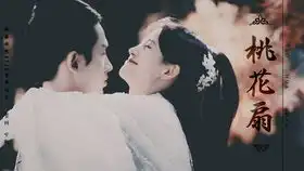 花絮惊天动地母女情靠近一点点请勿上升真人