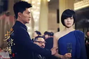 步步惊情全角色剧照首发孙艺洲曾轶可等成亮点
