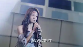 泡沫之夏第15集剧照,泡沫之夏图片