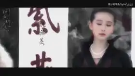 反派男主爱上我之陈情令任务组