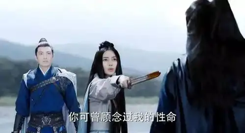2017古装剧排名出来了,评分和播放量冠军分别是这两部
