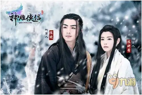 神雕侠侣杨过陈晓小龙女陈妍希代言小笼包挺萌萌哒
