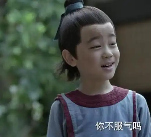 刘端端,李纯,韩昊霖,看雪中悍刀行,你到底梦回庆余年多少次
