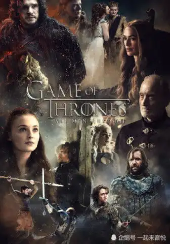 权力的游戏8将播,剧情精彩未播先火,第八季堪称全季高潮
