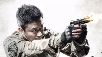 吴京有没有出演过钢铁侠3呢