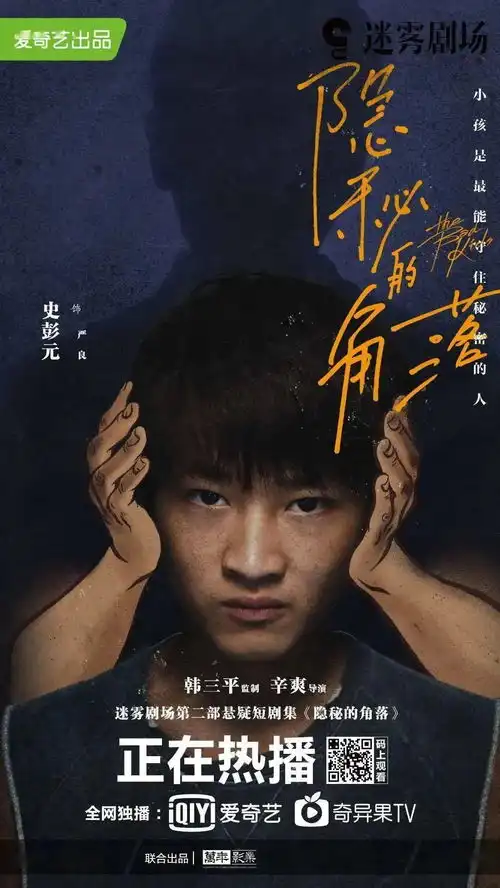 关于日本艺妓,你知道多少