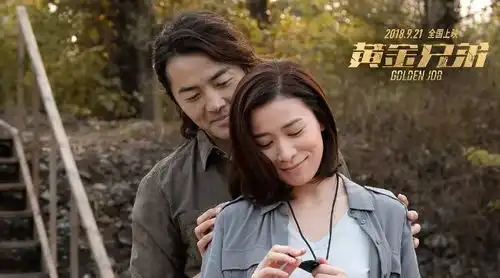 古惑仔时隔20年重聚,这部电影你看不看
