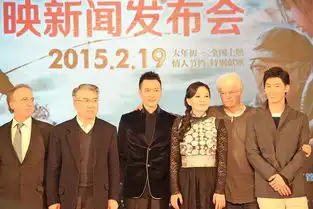 冯绍峰狼图腾盛大首映