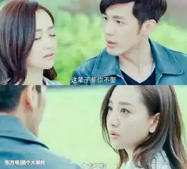 朱一龙镇魂火了,大家却都在心疼杨蓉,这是什么梗