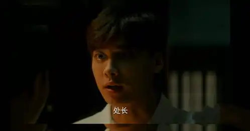 隐秘而伟大第45集至暗7分钟,却是顾耀东的高光时刻
