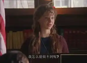 风雨哈佛路生命的意义,只能由我们自己定义