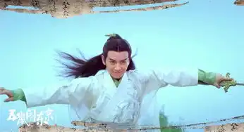 五鼠闹东京剧照
