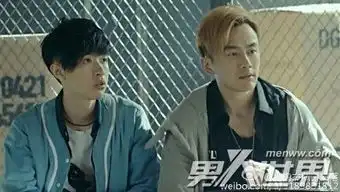 美人为馅a夏俊艾第几集出现美人为馅a夏俊艾和小白的关系为什么喊苏眠姐结局死了吗男人世界