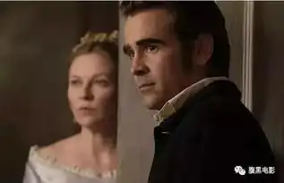 戛纳国际电影节,你最关注的是这三部吗
