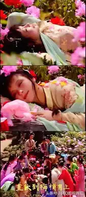 三十年了,87版红楼梦还是不是经典10版真的会反超
