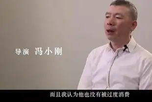 陈凯歌作品妖猫传明日上映,芳华后黄轩继续霸占跨年档
