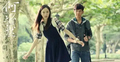 10部女追男甜宠剧你是我的荣耀迪丽热巴倒追杨洋