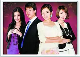 回家的诱惑拿来主义盛行
