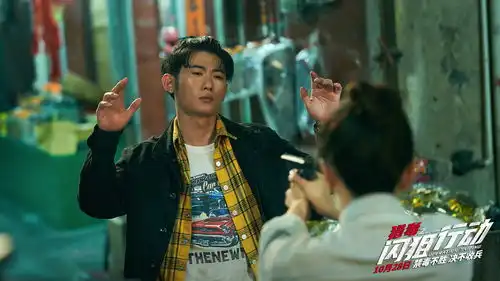 猎毒之闪狙行动够燃够真实,禁毒永远是进行时
