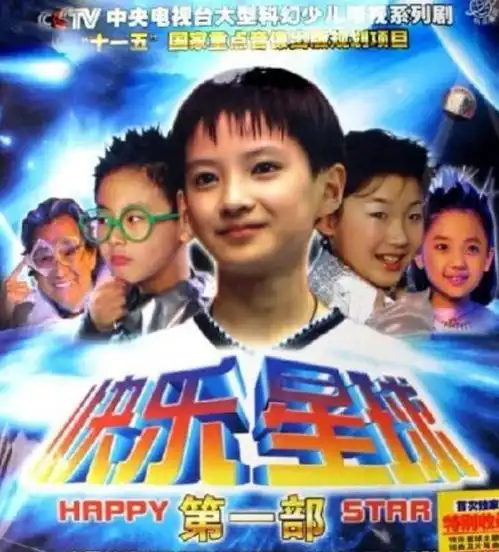 童星张兆艺自曝喂奶遭偷窥提醒妈妈母婴室锁门

