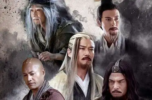 射雕英雄传中,五绝中无一人善终,周伯通被俘,黄药师死得最惨欧阳锋黄蓉郭靖南帝洪七公网易订阅
