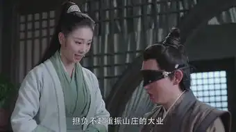 烈火如歌第35集剧照,烈火如歌图片