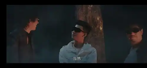 终极笔记1012集拉片那些被忽略的细节黑花瓶邪胖甜糖部分