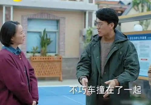 湖南台发力了三部热播剧播放量全部过亿,错过一部都觉得可惜
