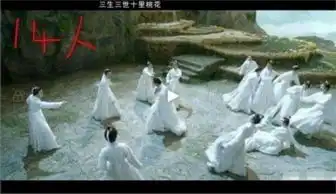 三生三世十里桃花文昌帝君是谁是东华帝君还是司命图