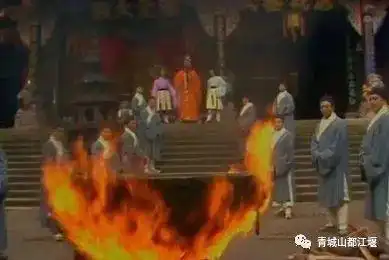 青城山恭迎天命人快来跟着悟空游青城,开启线下副本
