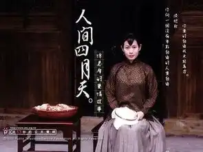 破10亿的后来的我们负面不断,但为什么没人质疑她