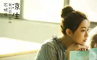 一波95后的新浪花正强势登陆90后的大叔大婶们要小心哦
