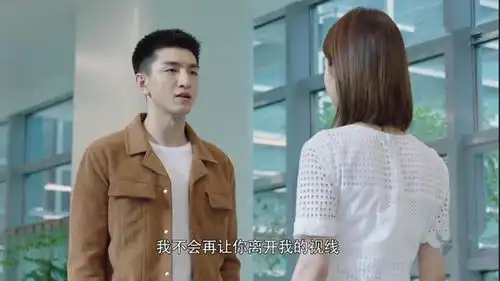 你和我的倾城时光厉致诚也太势利了,听了他的话才和林浅表白