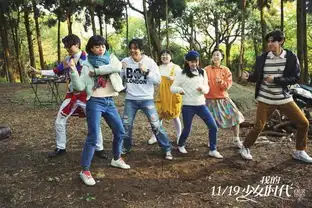 你不慌张了,你的青春就没了