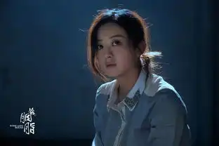 胭脂预告片曝光赵丽颖面临考验
