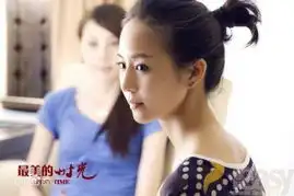 最美的时光大结局张钧甯孤身一人剧照曝光
