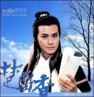盘点男星古装造型有人经典有人雷
