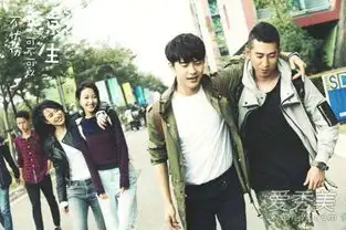 凉生我们可不可以不忧伤什么时候上映在哪个台播出爱秀美
