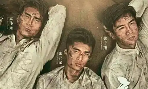 亮剑又被翻拍,高伟光吴昕剧照炸裂,恐成下一部神剧
