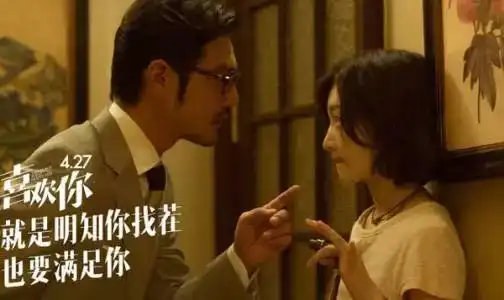 107我喜欢上你时的内心活动陈绮贞u谱
