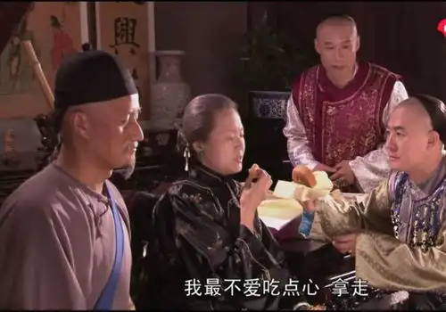 大宅门寡情的白家老太太,才是大宅门中最有福气的女人